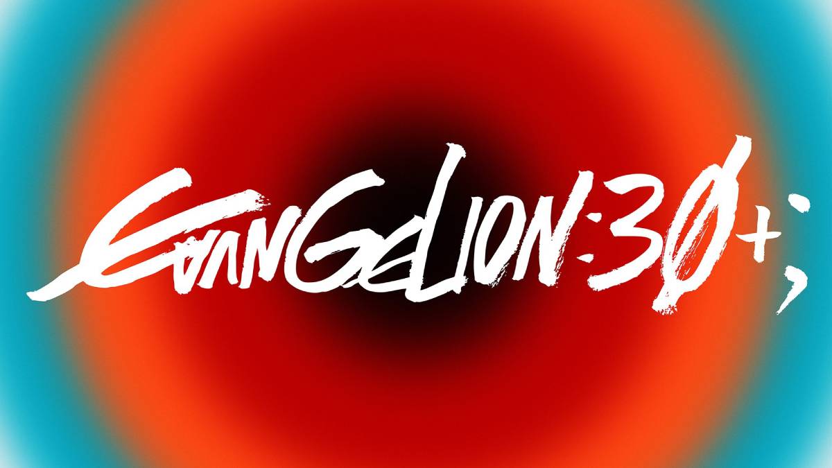 New Evangelion Series: Who's Behind It and What to Expect